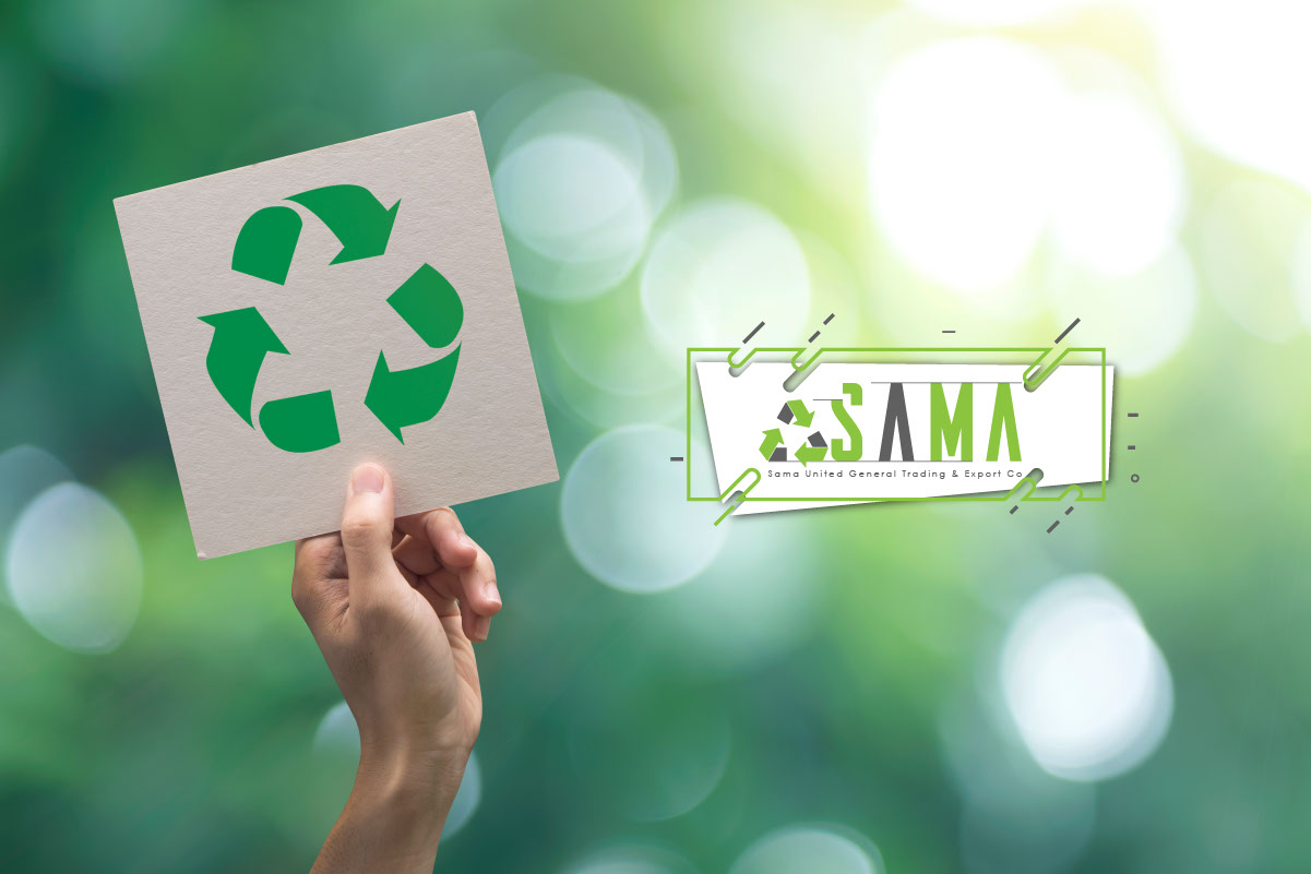 شركة سماء المتحده لتجاره العامه وتصدير بلاستيك