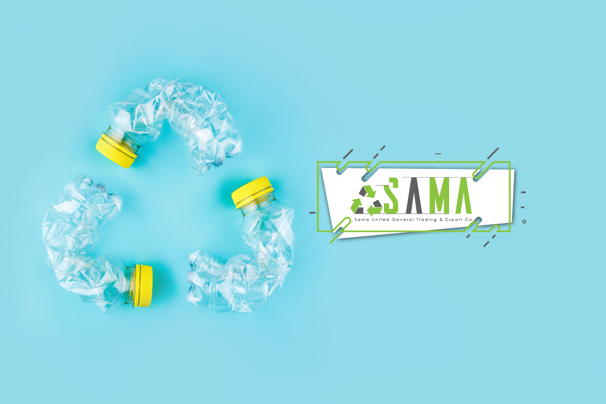 شركة سماء المتحده لتجاره العامه وتصدير بلاستيك