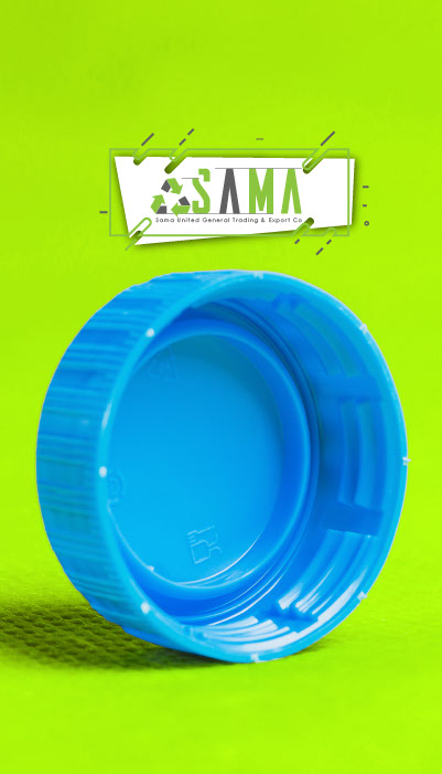 شركة سماء المتحده لتجاره العامه وتصدير بلاستيك