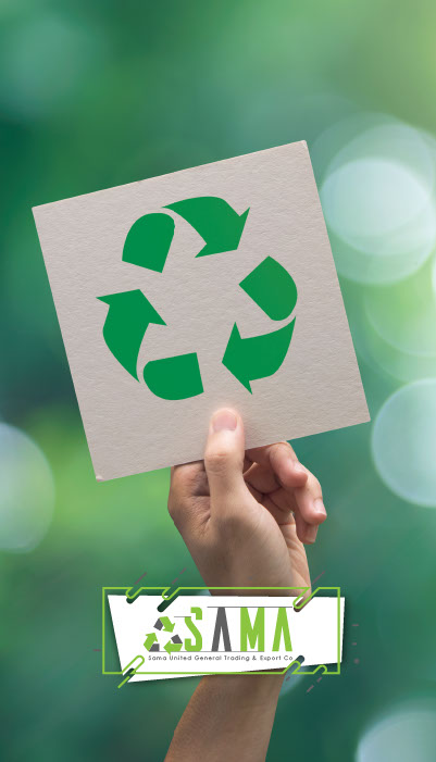 شركة سماء المتحده لتجاره العامه وتصدير بلاستيك